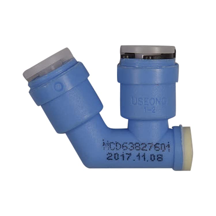 LG Refrigerator Water Tube Fitting MCD63827601 LG Refrigerator Water Tube Fitting MCD63827601